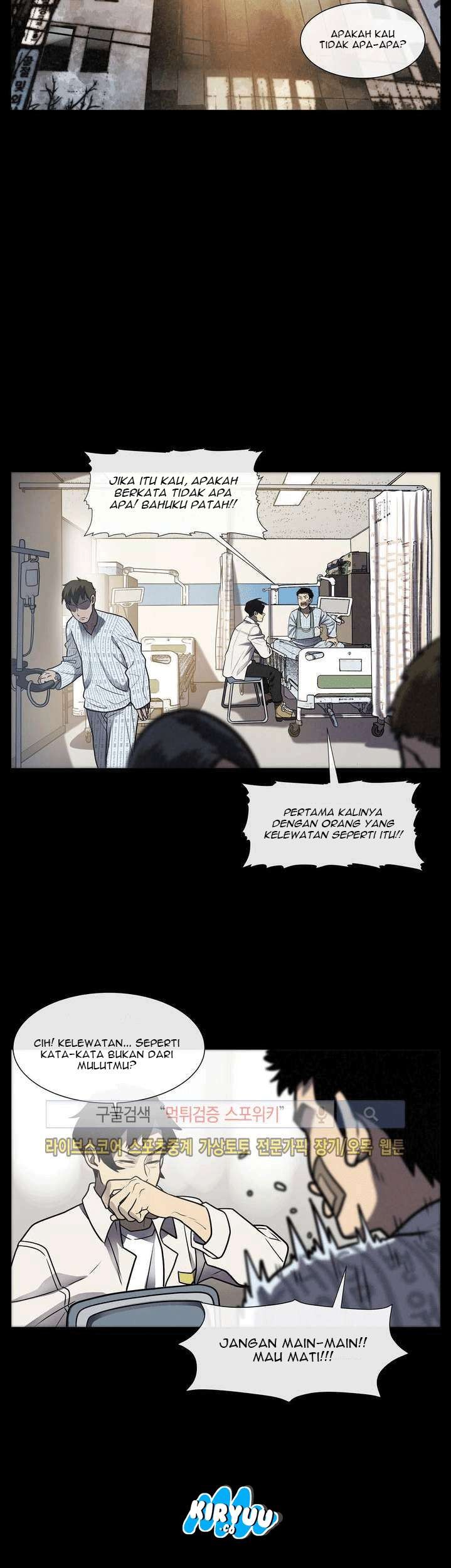 The Devil Boy Chapter 12 Gambar 40