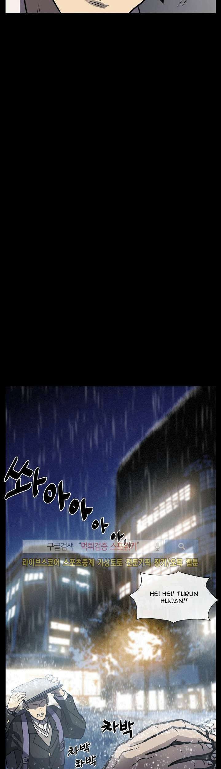 The Devil Boy Chapter 12 Gambar 44