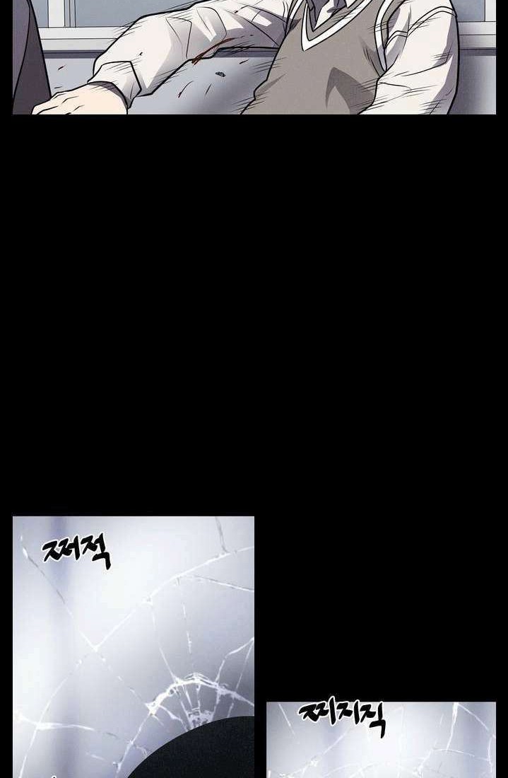 The Devil Boy Chapter 12 Gambar 49