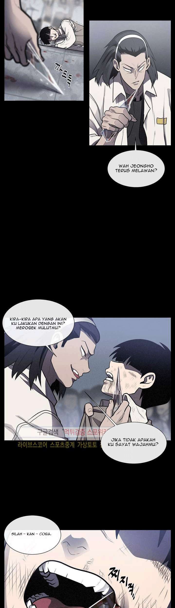 The Devil Boy Chapter 12 Gambar 6