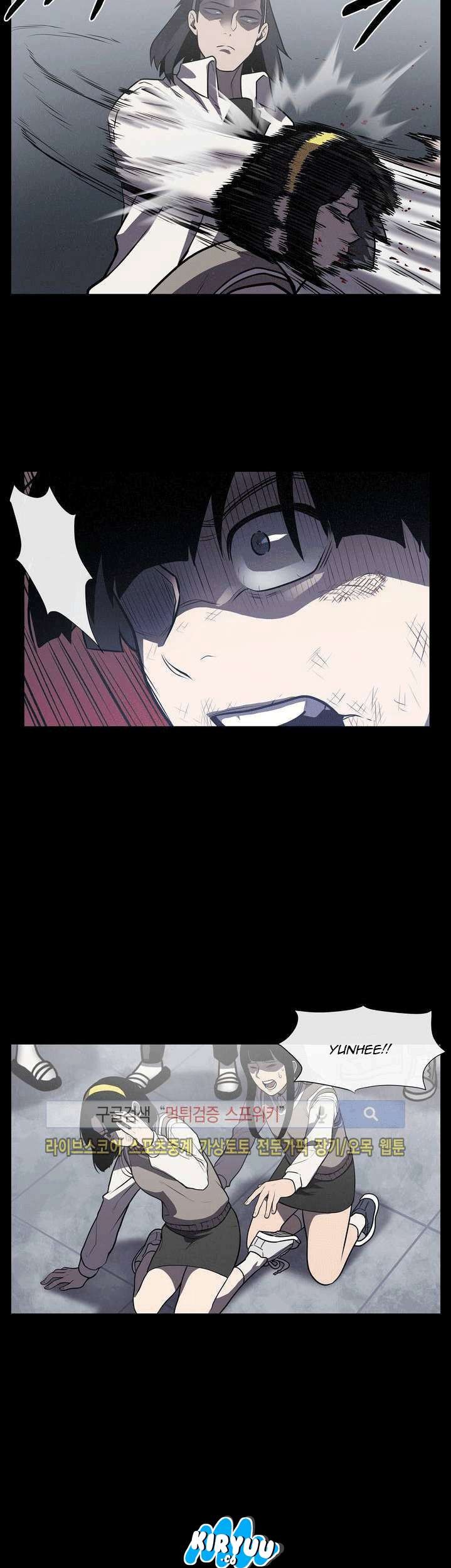 The Devil Boy Chapter 12 Gambar 12