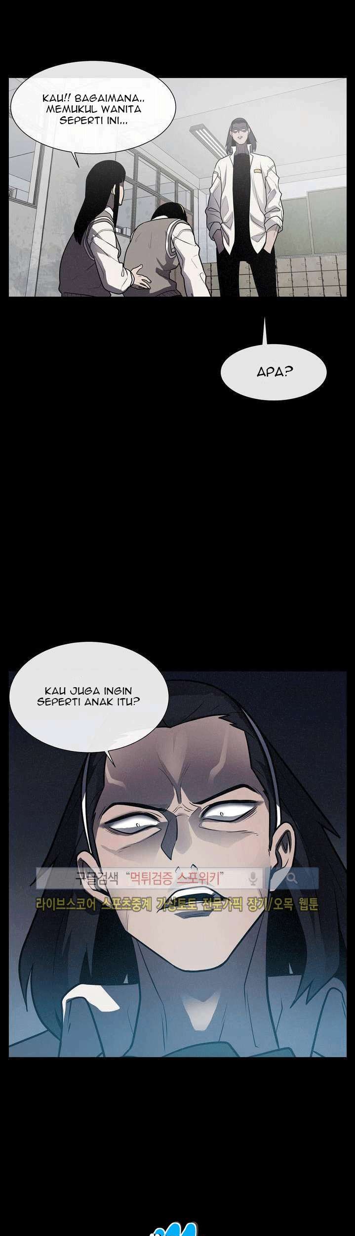 The Devil Boy Chapter 12 Gambar 14