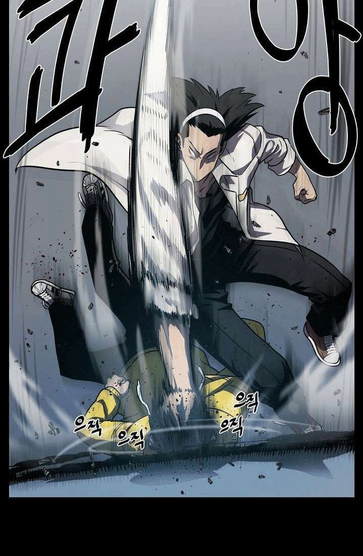 The Devil Boy Chapter 11 Gambar 17