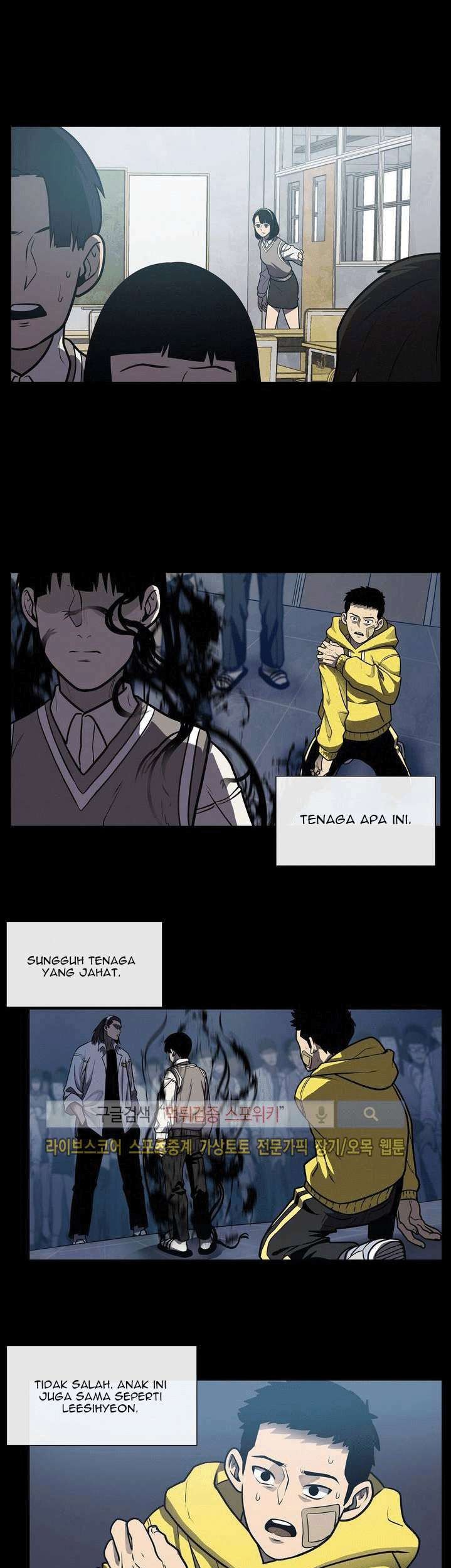 The Devil Boy Chapter 11 Gambar 24
