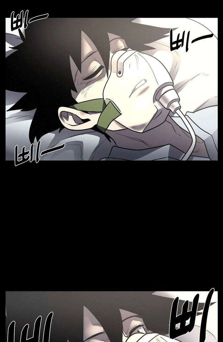 The Devil Boy Chapter 11 Gambar 31