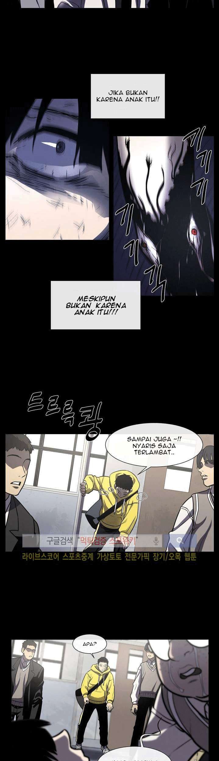 The Devil Boy Chapter 11 Gambar 37