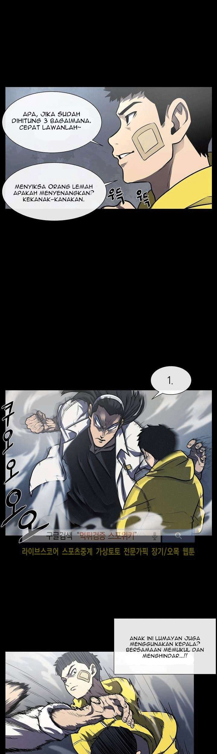 The Devil Boy Chapter 11 Gambar 43
