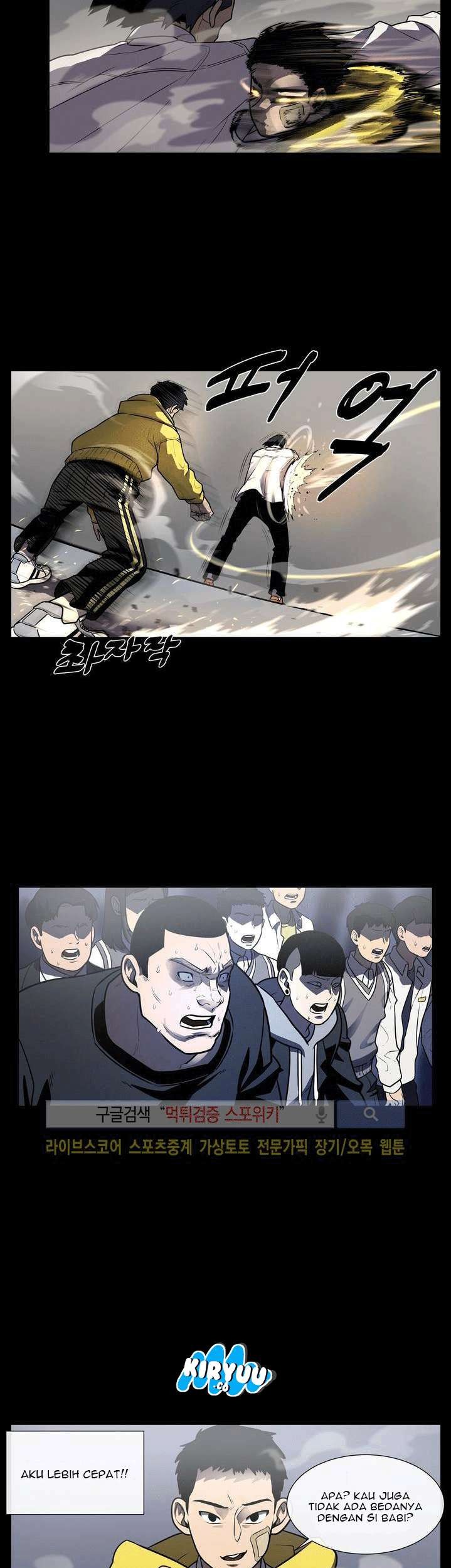 The Devil Boy Chapter 11 Gambar 45