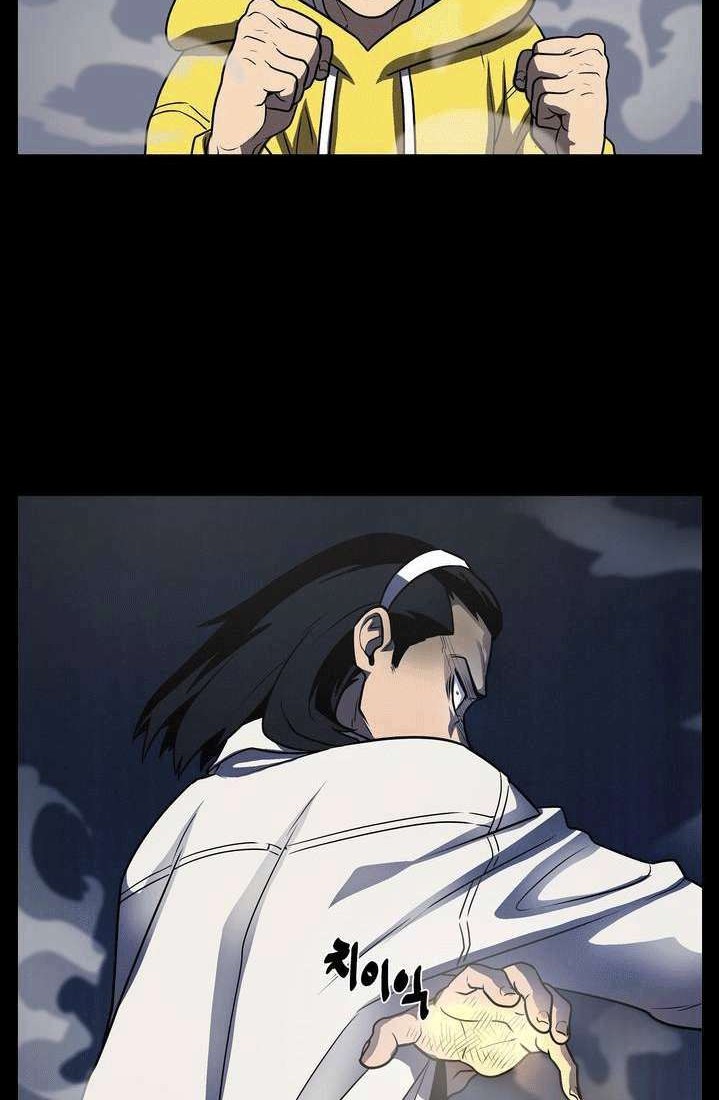 The Devil Boy Chapter 11 Gambar 46