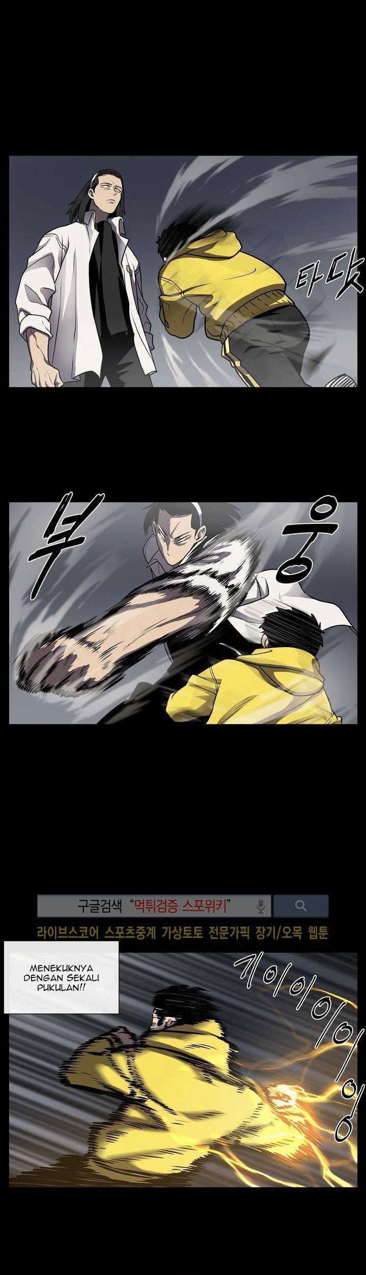 The Devil Boy Chapter 11 Gambar 12