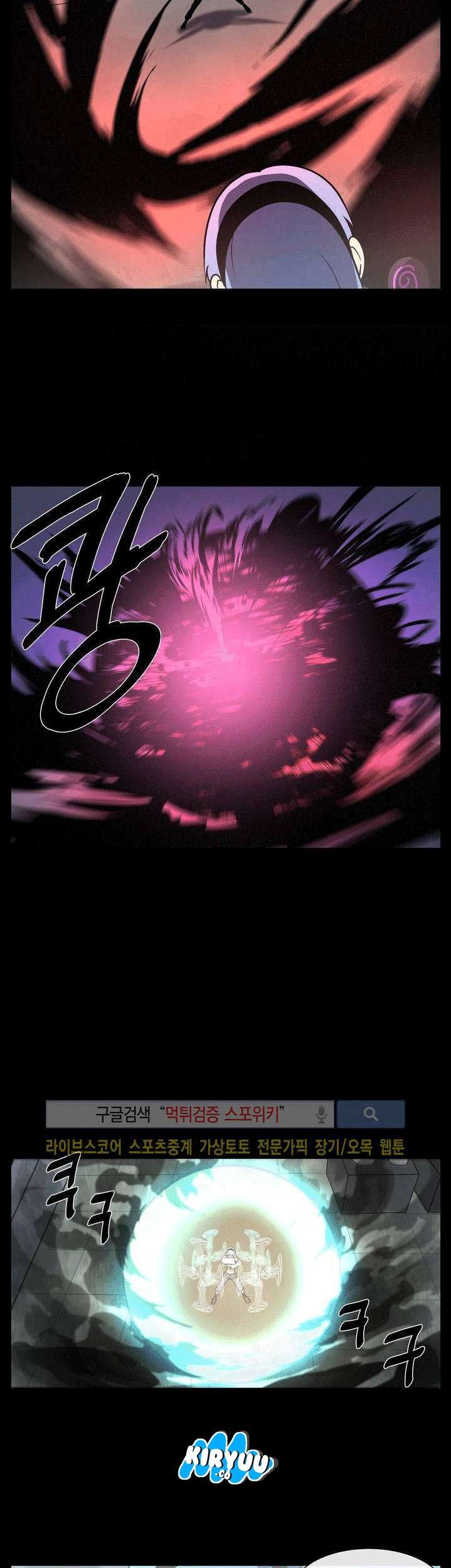 The Devil Boy Chapter 10 Gambar 36