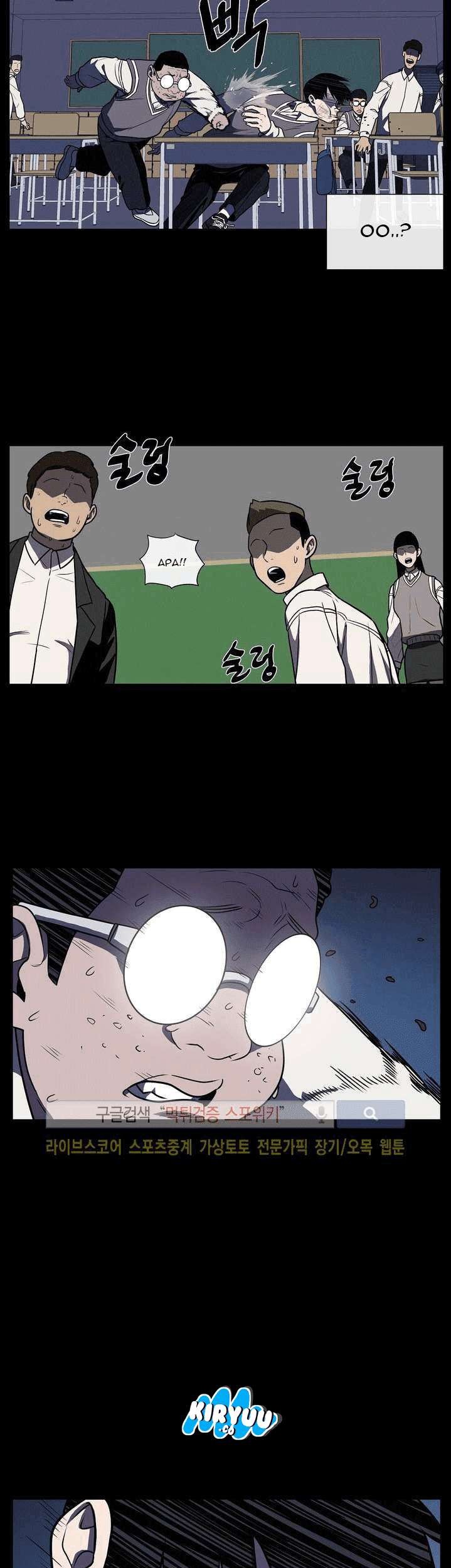 The Devil Boy Chapter 10 Gambar 46