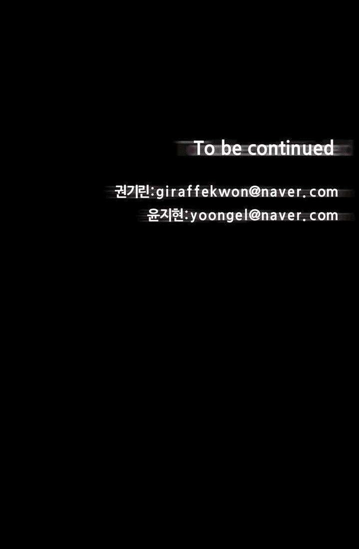 The Devil Boy Chapter 9 Gambar 37