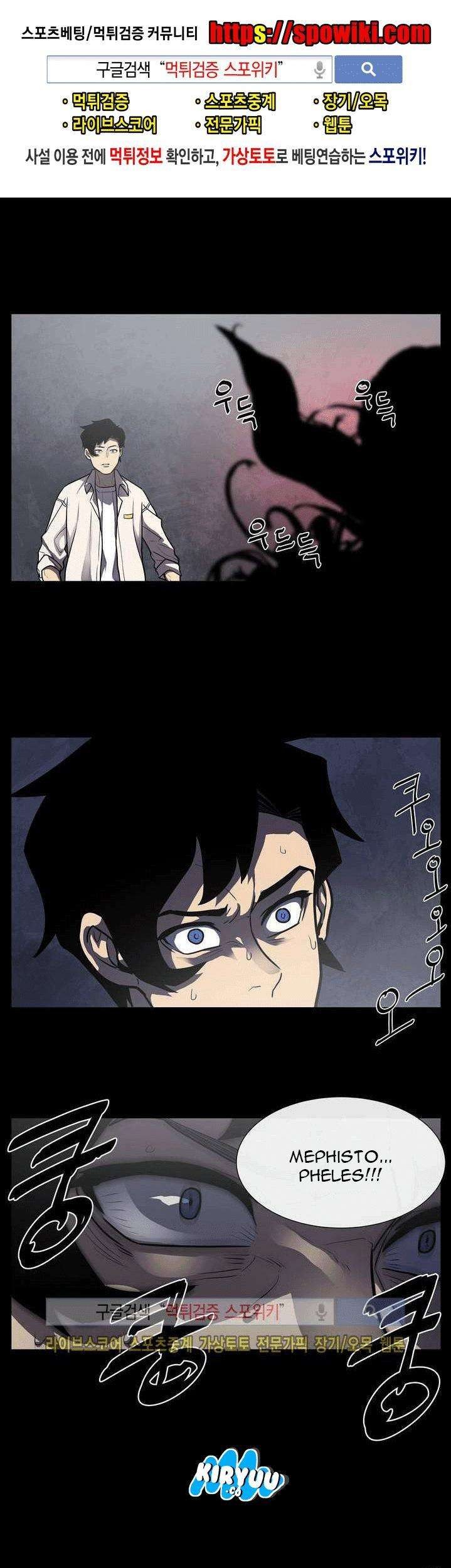 Baca  The Devil Boy Chapter 9 Gambar 2