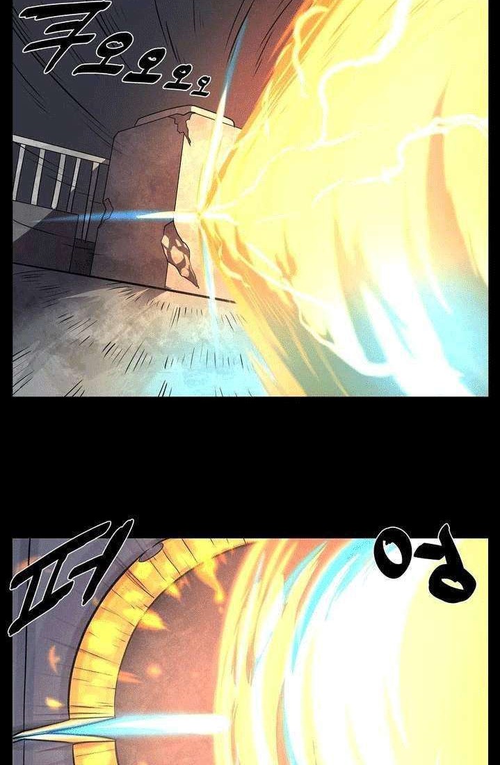 The Devil Boy Chapter 9 Gambar 9