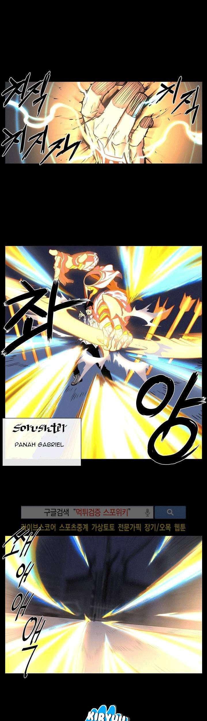 The Devil Boy Chapter 9 Gambar 16
