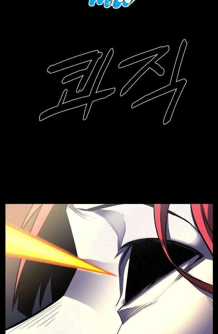 The Devil Boy Chapter 9 Gambar 17