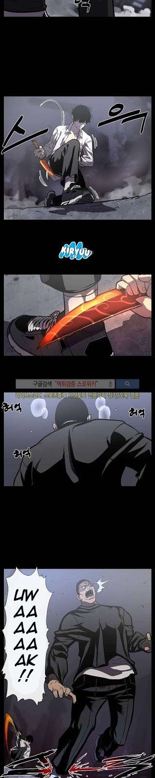 The Devil Boy Chapter 7 Gambar 16