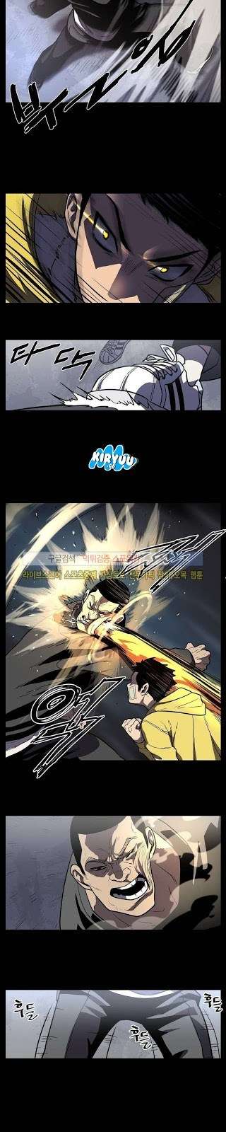 The Devil Boy Chapter 5 Gambar 13
