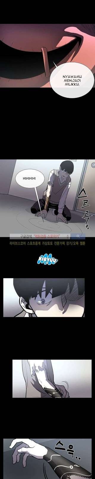 The Devil Boy Chapter 1 Gambar 13