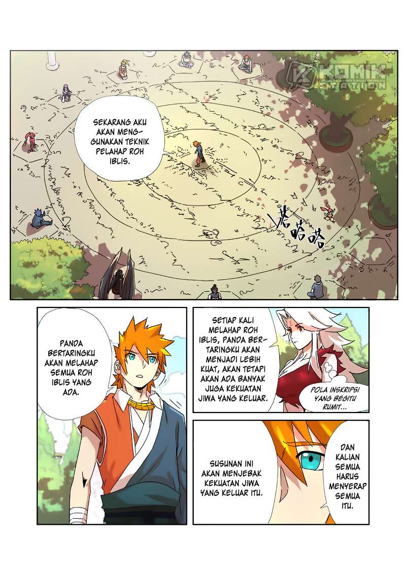 Tales of Demons and Gods Chapter 238.5 Gambar 8