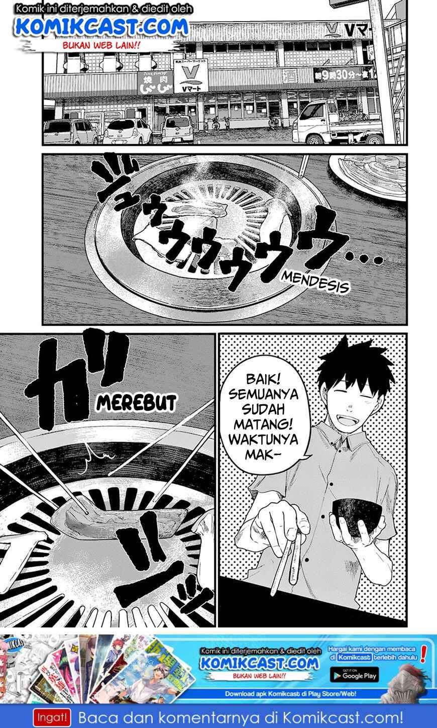 Baca  Osananajimi ni najimitai Chapter 19 Gambar 2