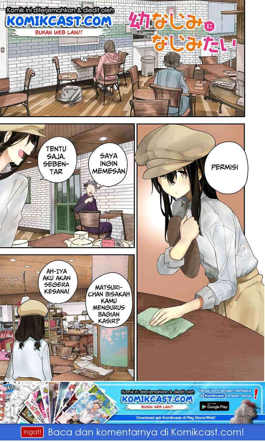 Baca  Osananajimi ni najimitai Chapter 18 Gambar 2