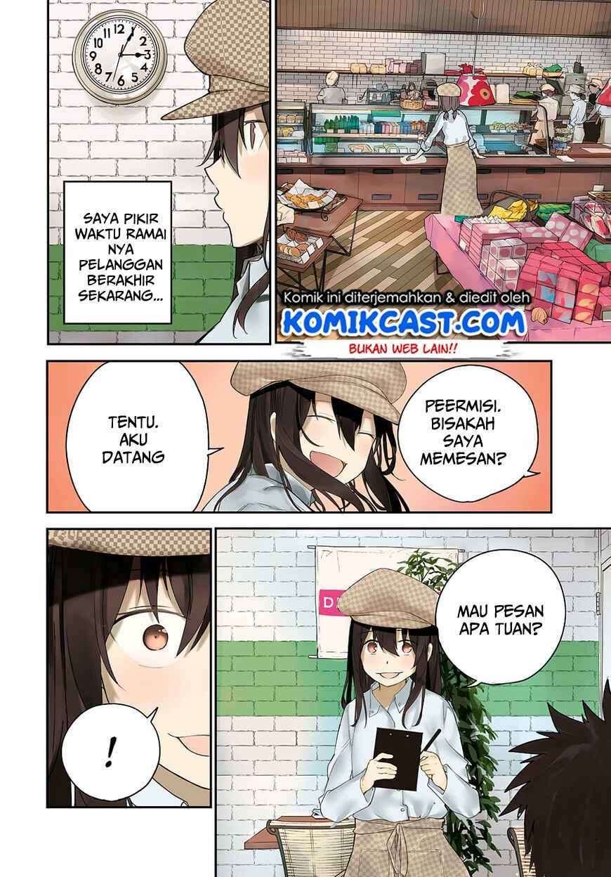 Osananajimi ni najimitai Chapter 18 Gambar 4