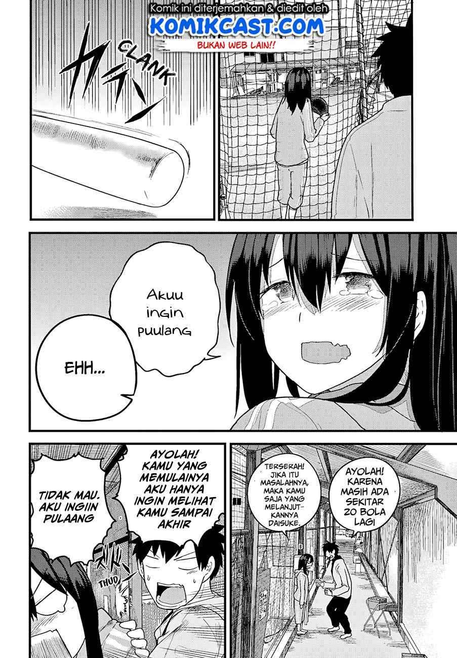 Osananajimi ni najimitai Chapter 17 Gambar 9