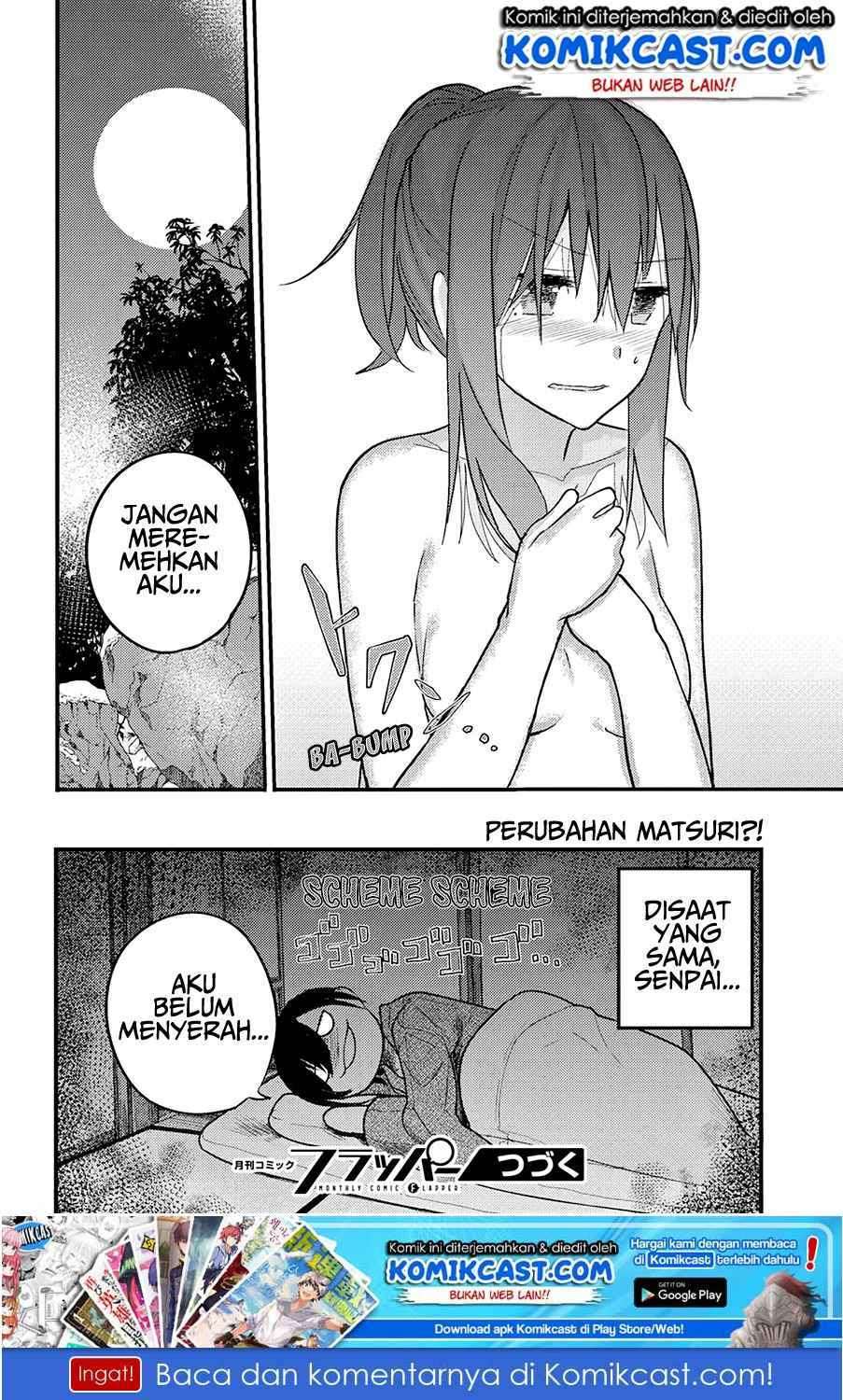 Osananajimi ni najimitai Chapter 16 Gambar 21