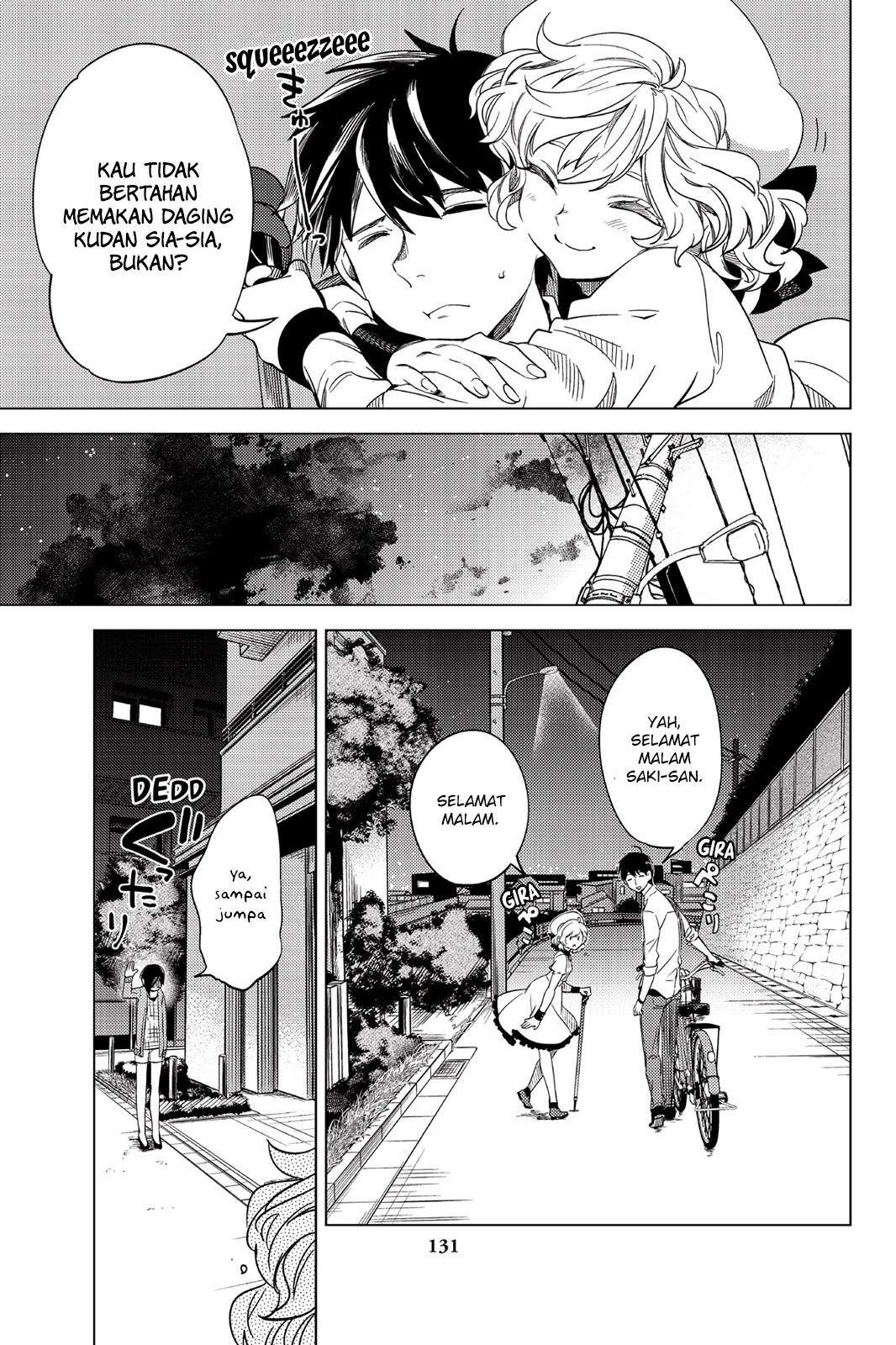 Kyokou Suiri: Invented Inference Chapter 6.5 Gambar 11