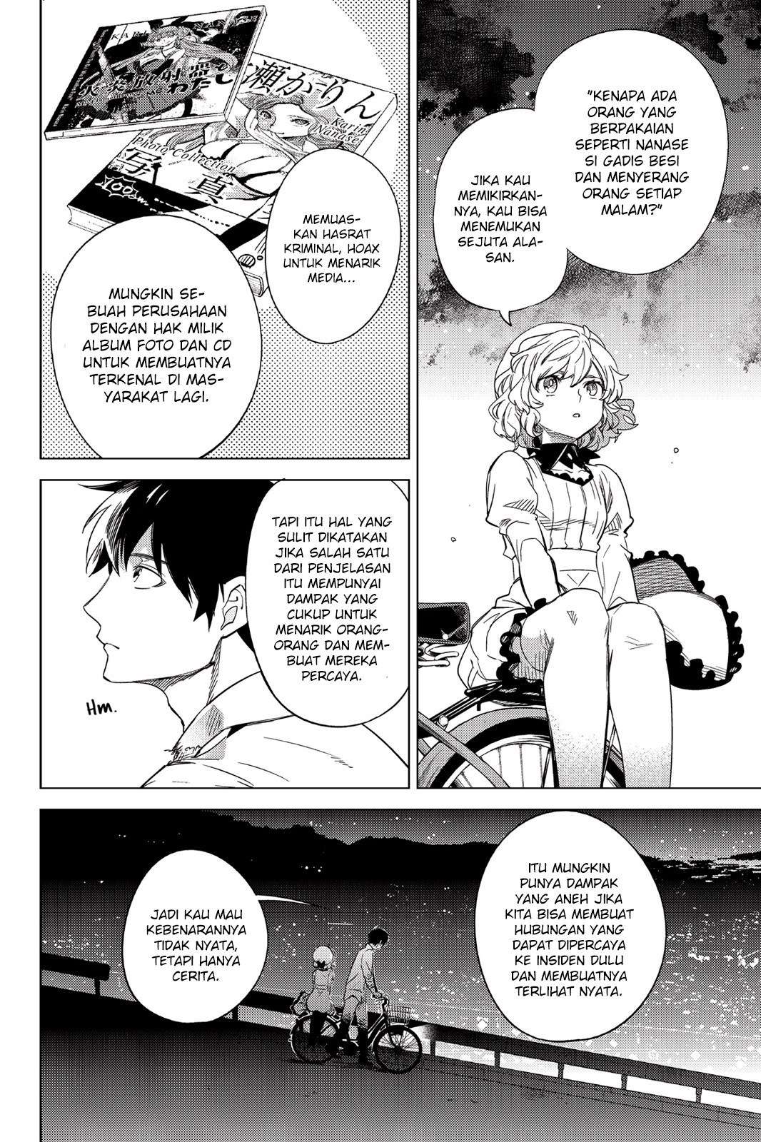 Kyokou Suiri: Invented Inference Chapter 6.5 Gambar 14