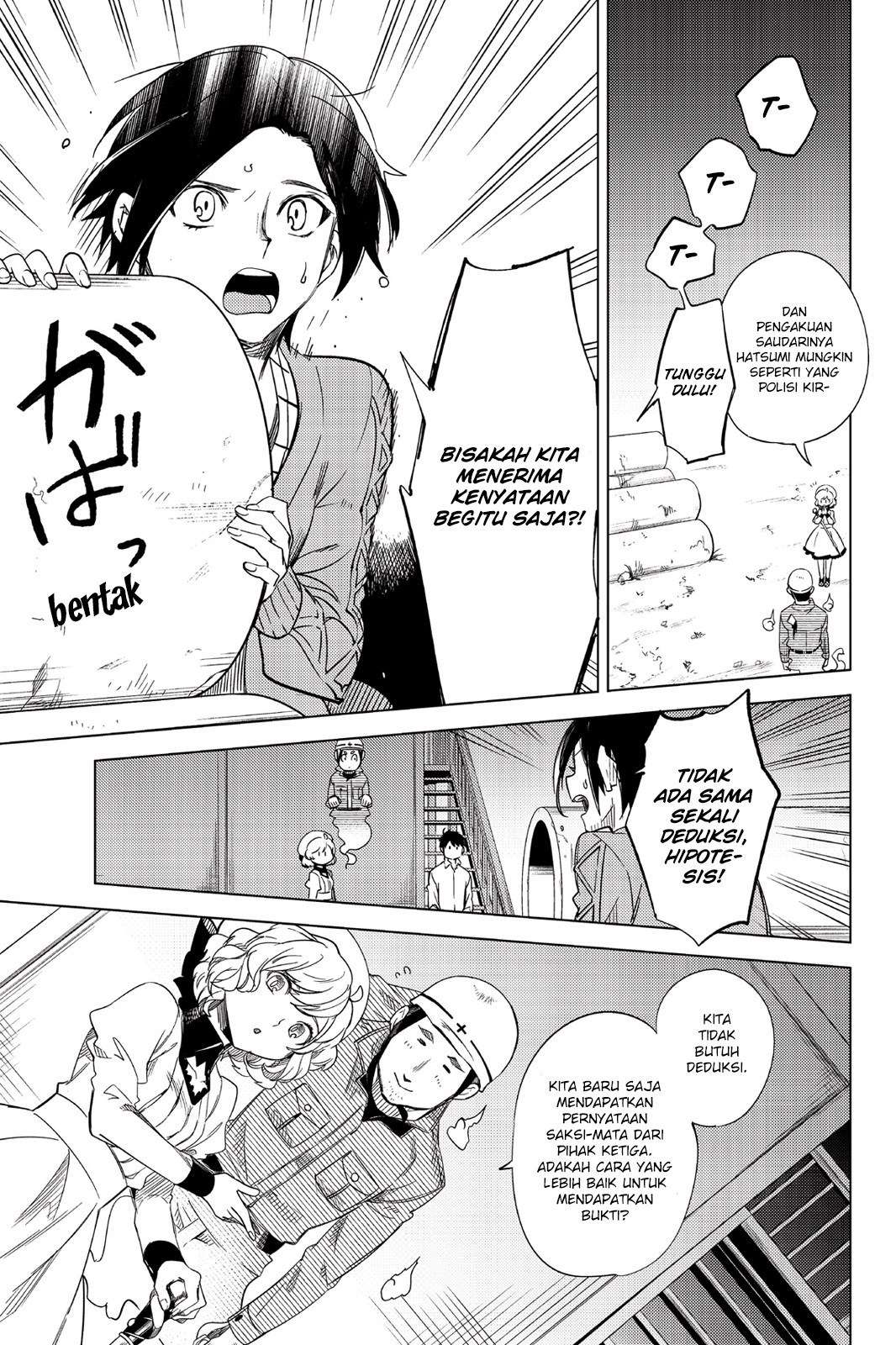 Baca  Kyokou Suiri: Invented Inference Chapter 6.5 Gambar 2