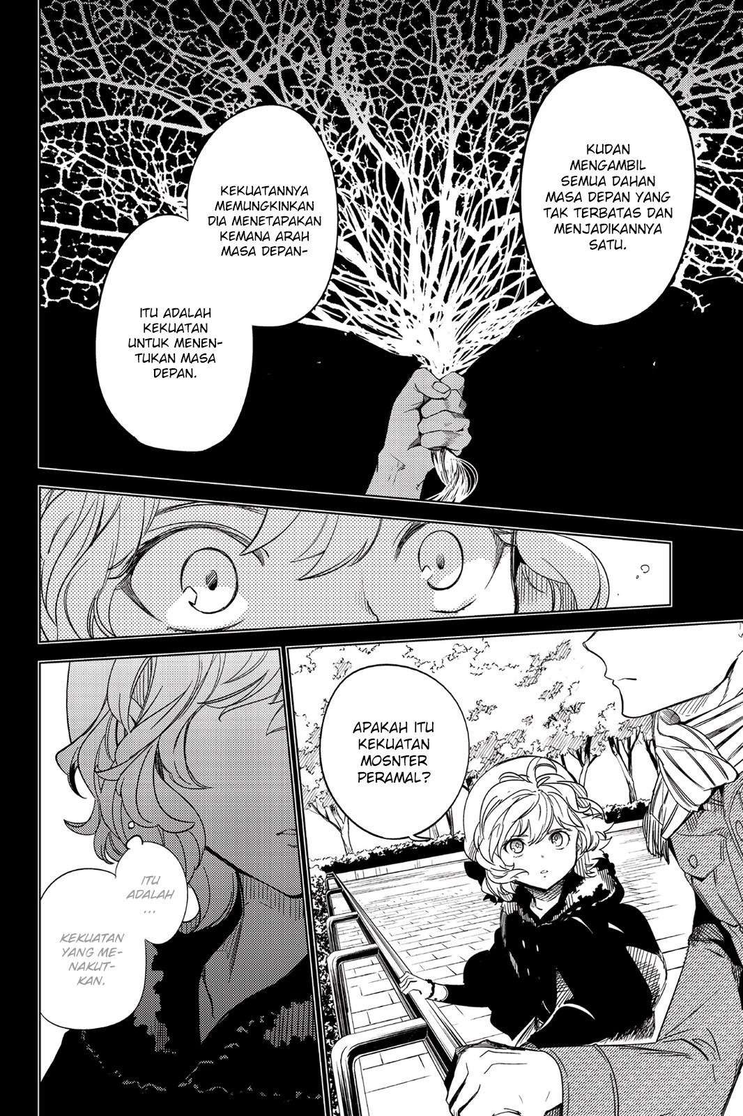 Kyokou Suiri: Invented Inference Chapter 6.5 Gambar 20