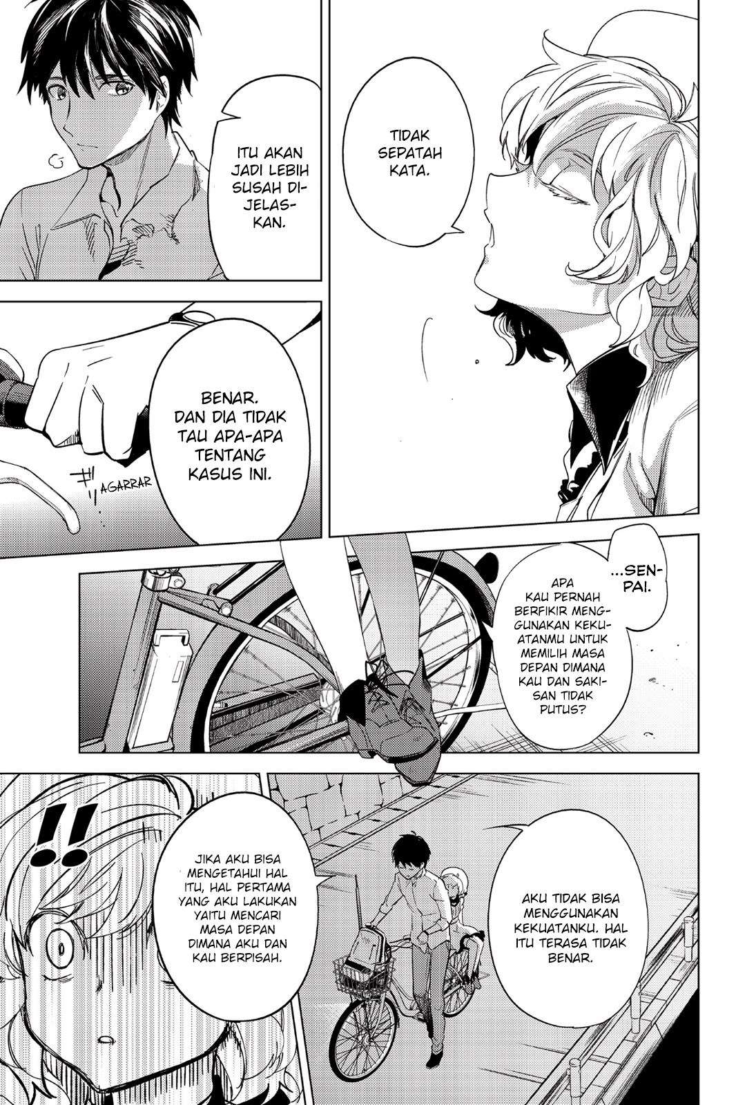 Kyokou Suiri: Invented Inference Chapter 6.5 Gambar 31