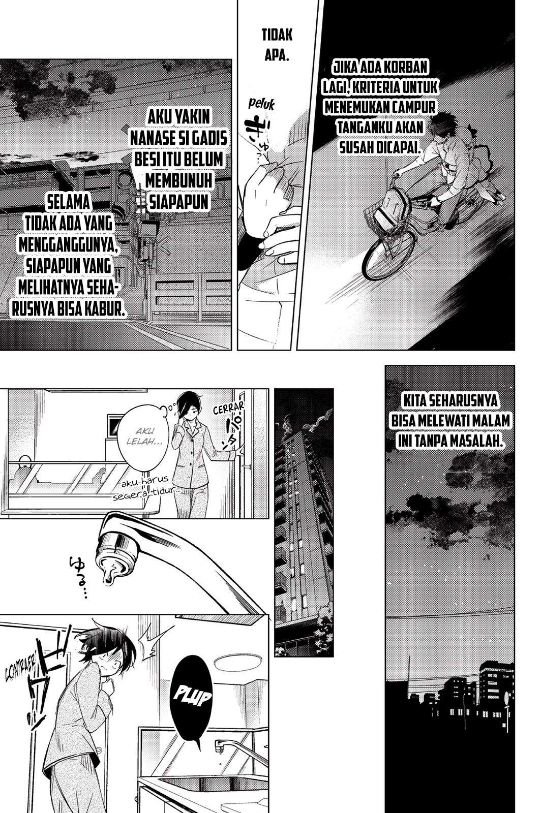 Kyokou Suiri: Invented Inference Chapter 6.5 Gambar 37