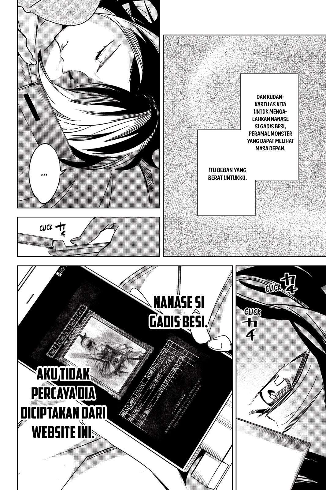 Kyokou Suiri: Invented Inference Chapter 6.5 Gambar 40