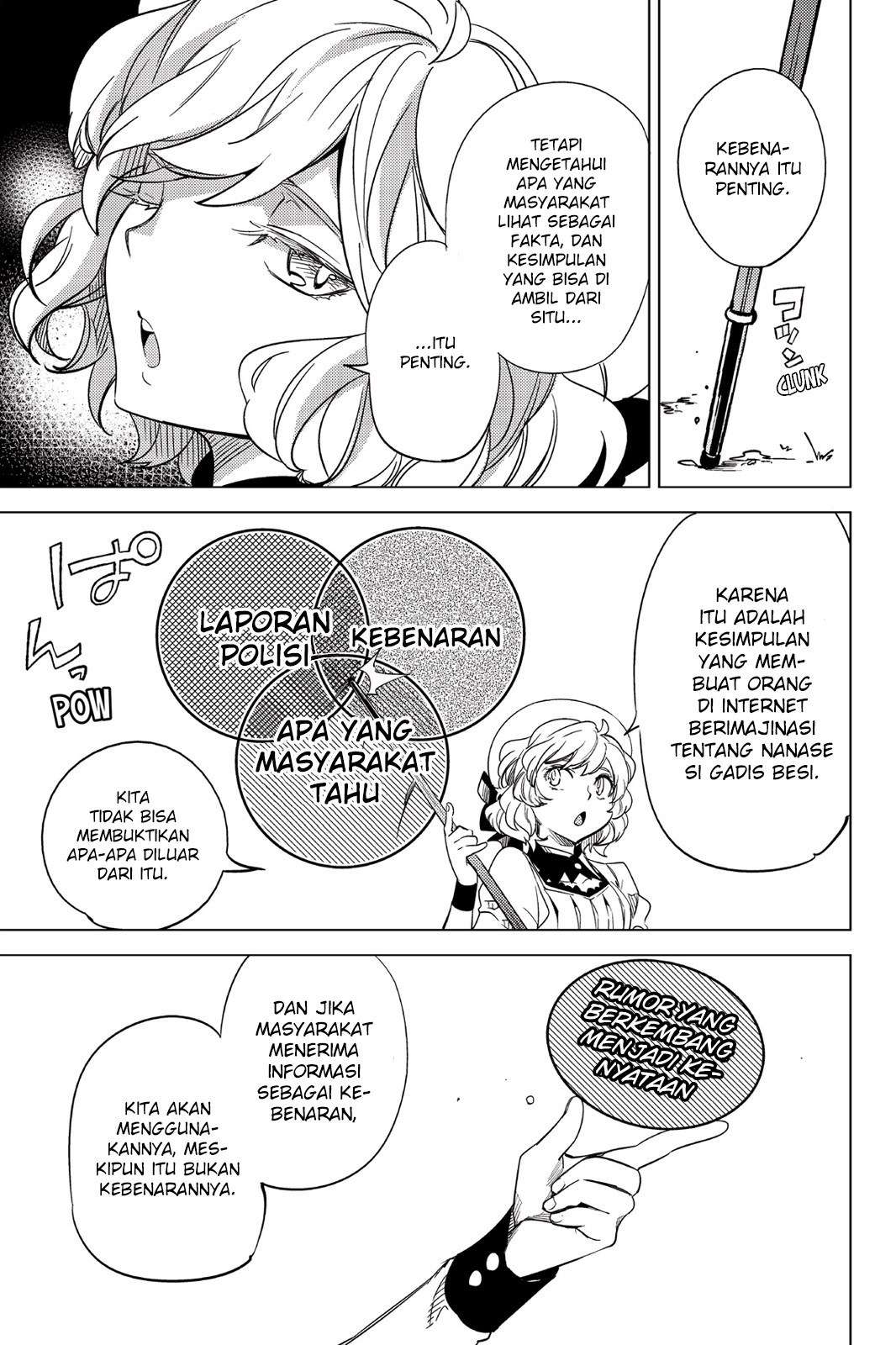 Kyokou Suiri: Invented Inference Chapter 6.5 Gambar 5