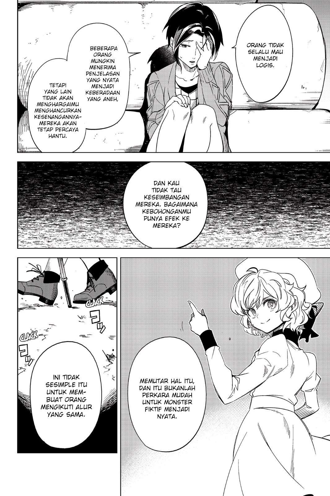 Kyokou Suiri: Invented Inference Chapter 6.5 Gambar 8