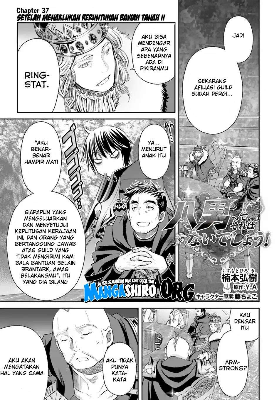 Baca  Hachinan tte Sore wa Nai Deshou Chapter 37 Gambar 2