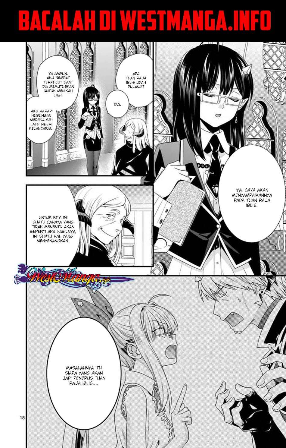 Maou desu Onna Yuusha no Hahaoya to Saikon Shita no de Onna Yuusha ga Giri no Musume ni Narimashita Chapter 14 Gambar 21
