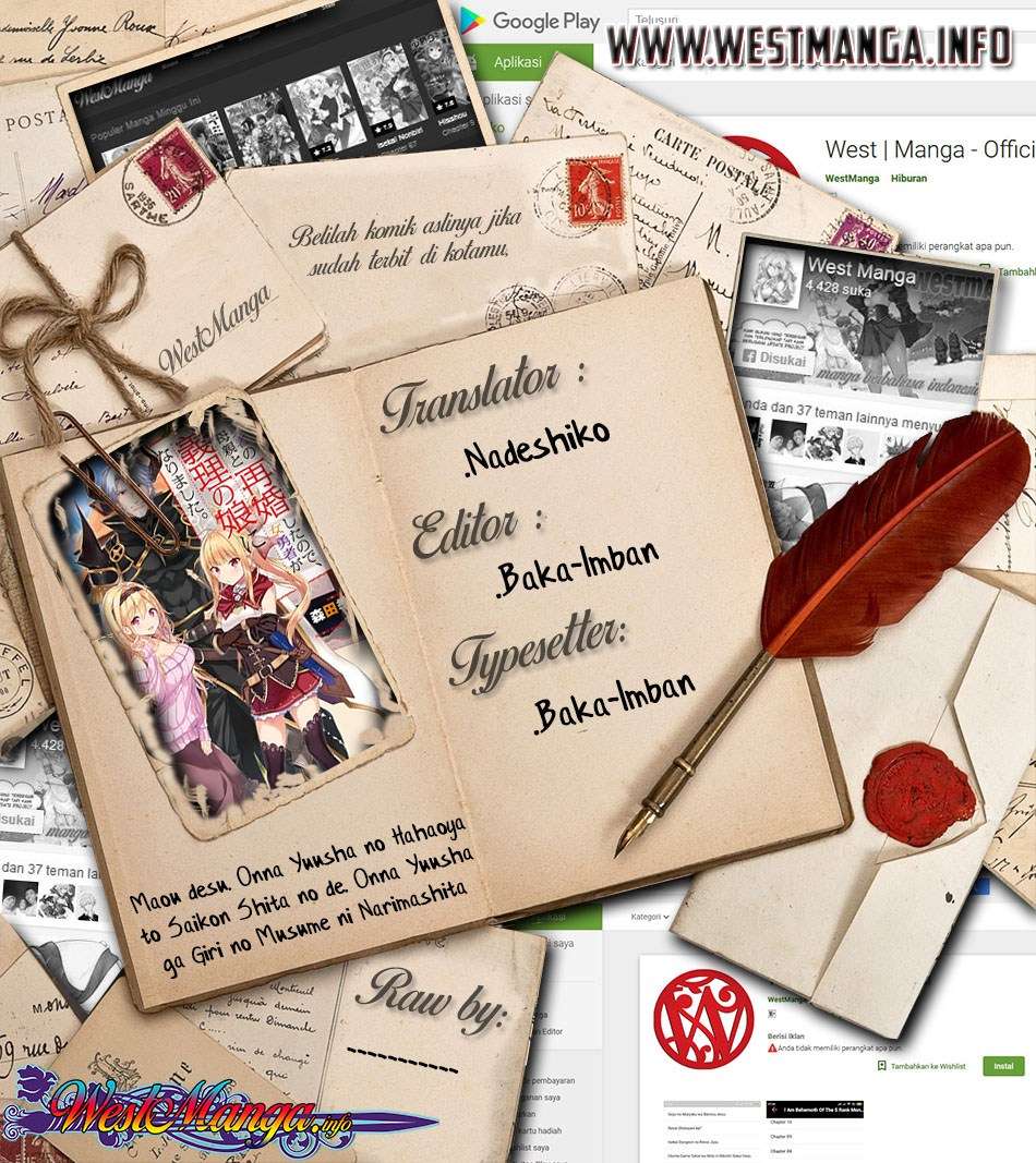 Maou desu Onna Yuusha no Hahaoya to Saikon Shita no de Onna Yuusha ga Giri no Musume ni Narimashita Chapter 14 Gambar 3