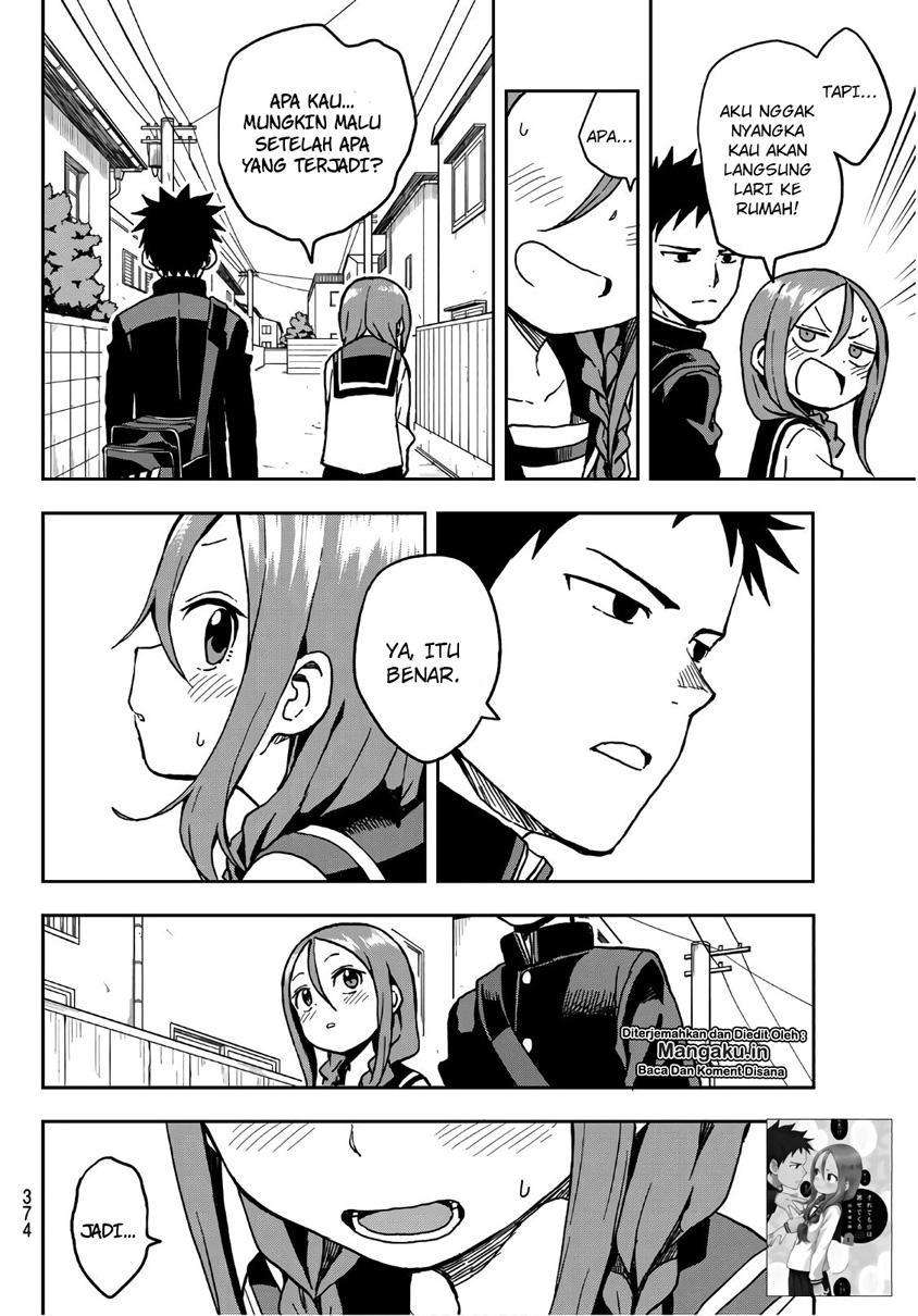 Soredemo Ayumu wa Yosetekuru Chapter 17 Gambar 5