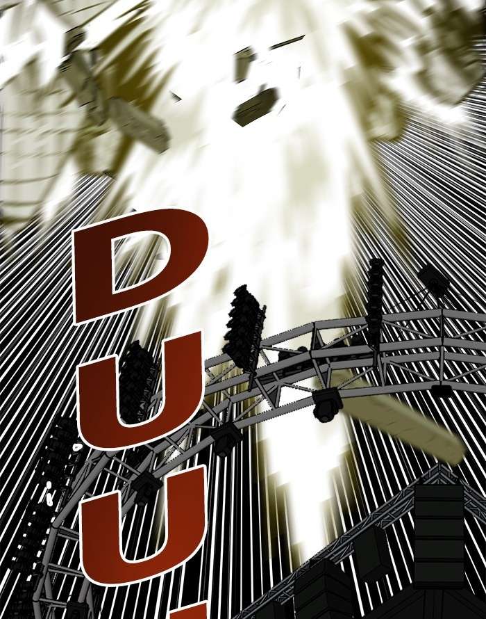 Troll Trap Chapter 93 Gambar 100