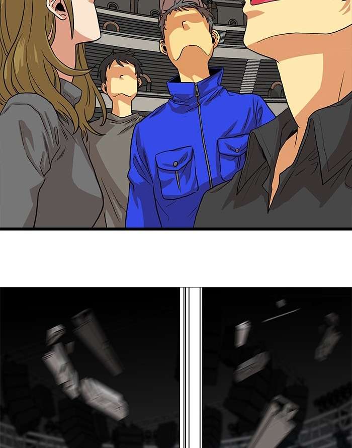 Troll Trap Chapter 93 Gambar 102