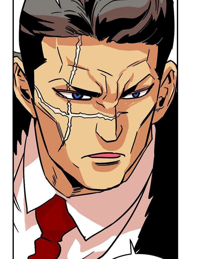 Troll Trap Chapter 93 Gambar 110