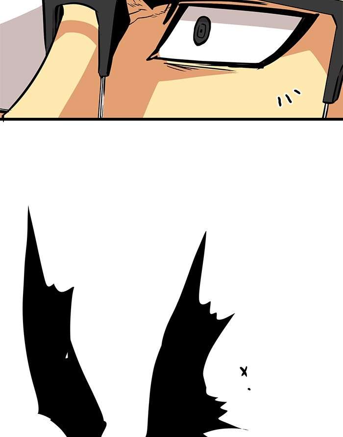 Troll Trap Chapter 93 Gambar 12