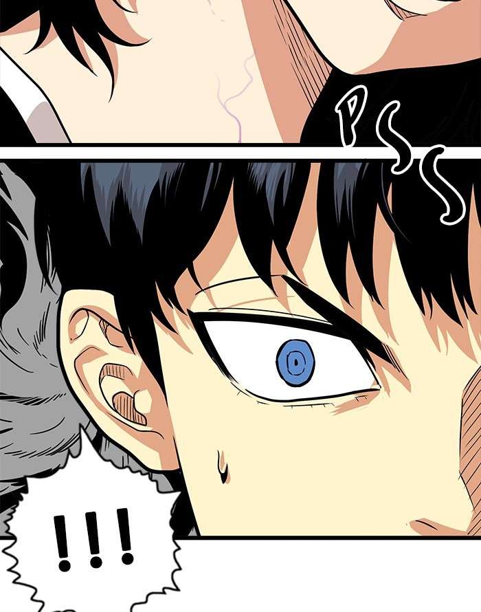 Troll Trap Chapter 93 Gambar 43
