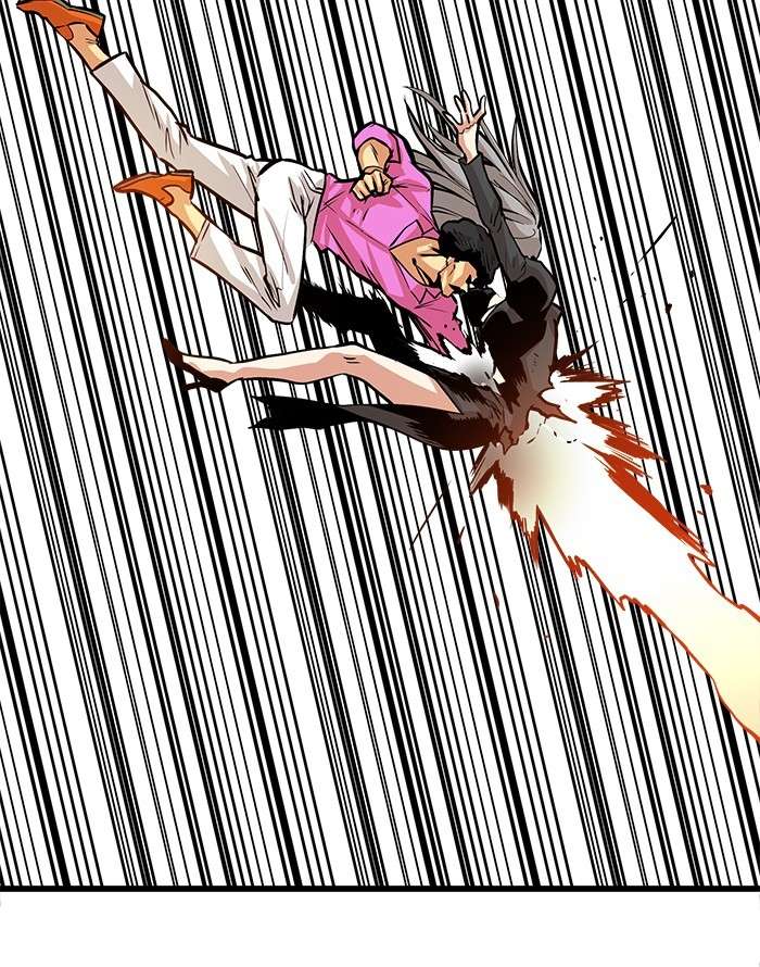 Troll Trap Chapter 93 Gambar 76