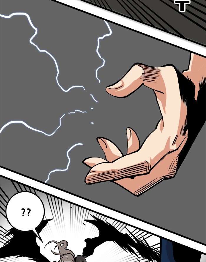 Troll Trap Chapter 93 Gambar 85